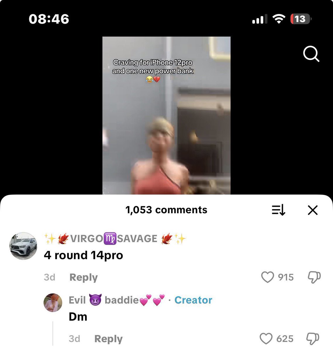 Samtop 👽🍂 tweet media