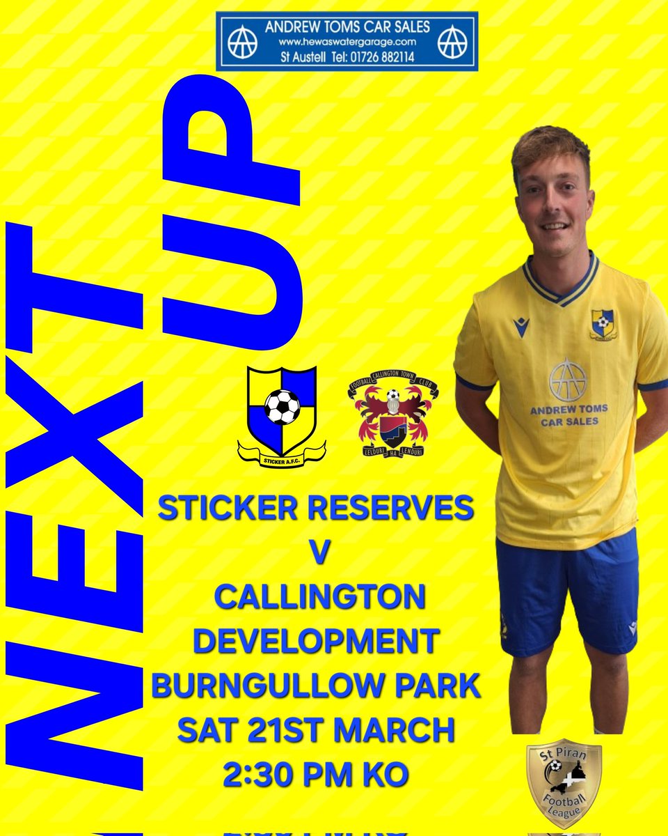 Sticker AFC tweet media