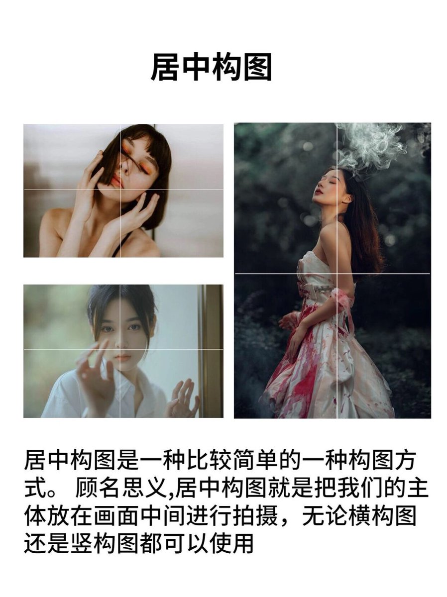 edward chung tweet media