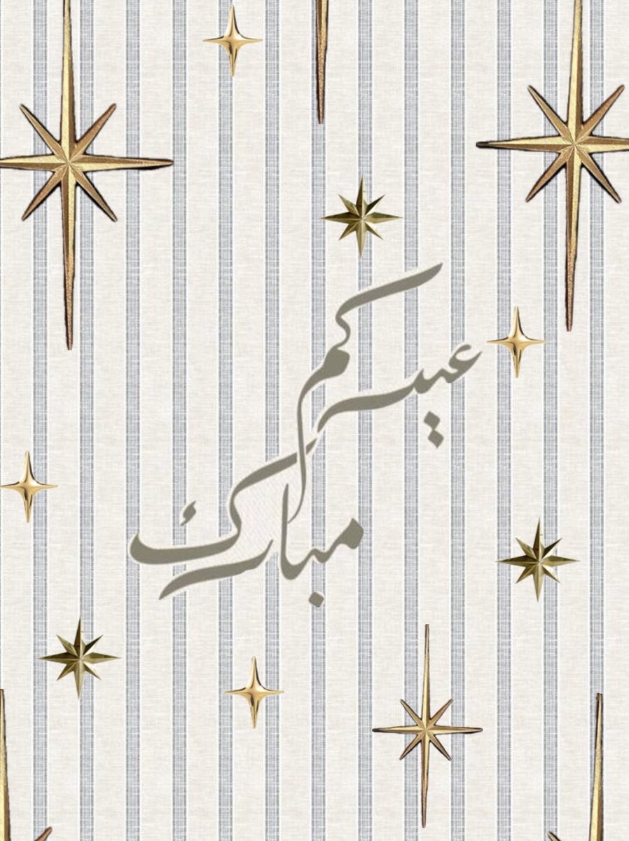 Rehab👾 tweet media