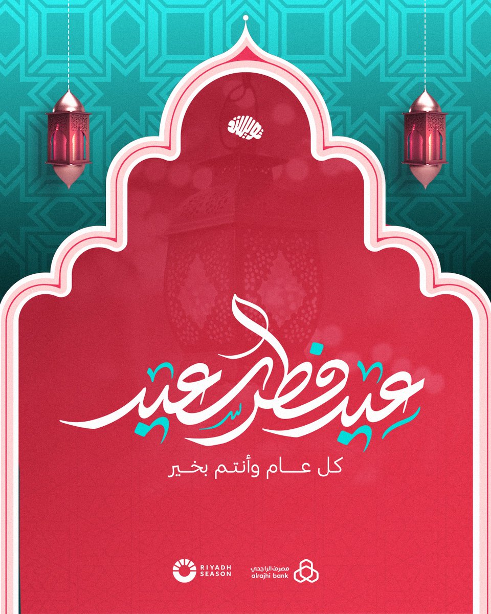 Twisted Minds 🧠 tweet media