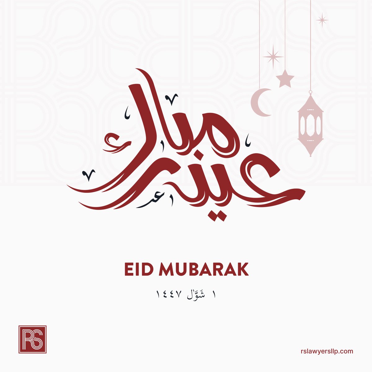 I Riffath tweet media