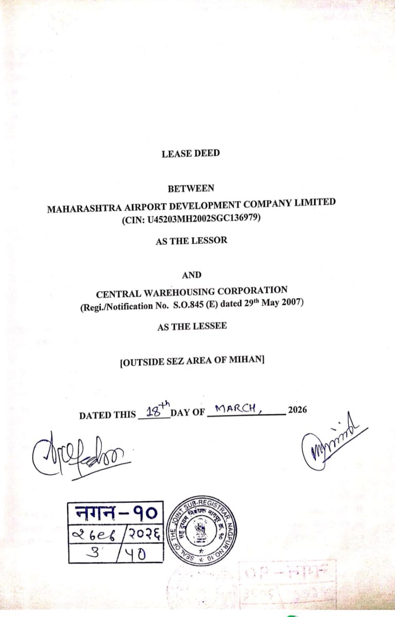 Nagpur & Vidarbha Index tweet media