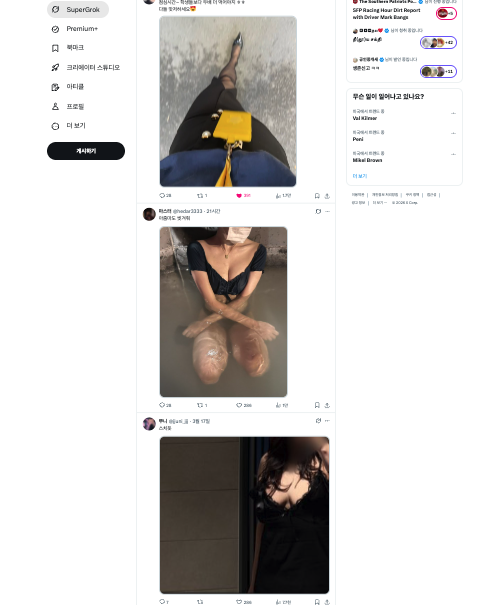 𝐉.𝐂𝐫𝐞𝐰 tweet media