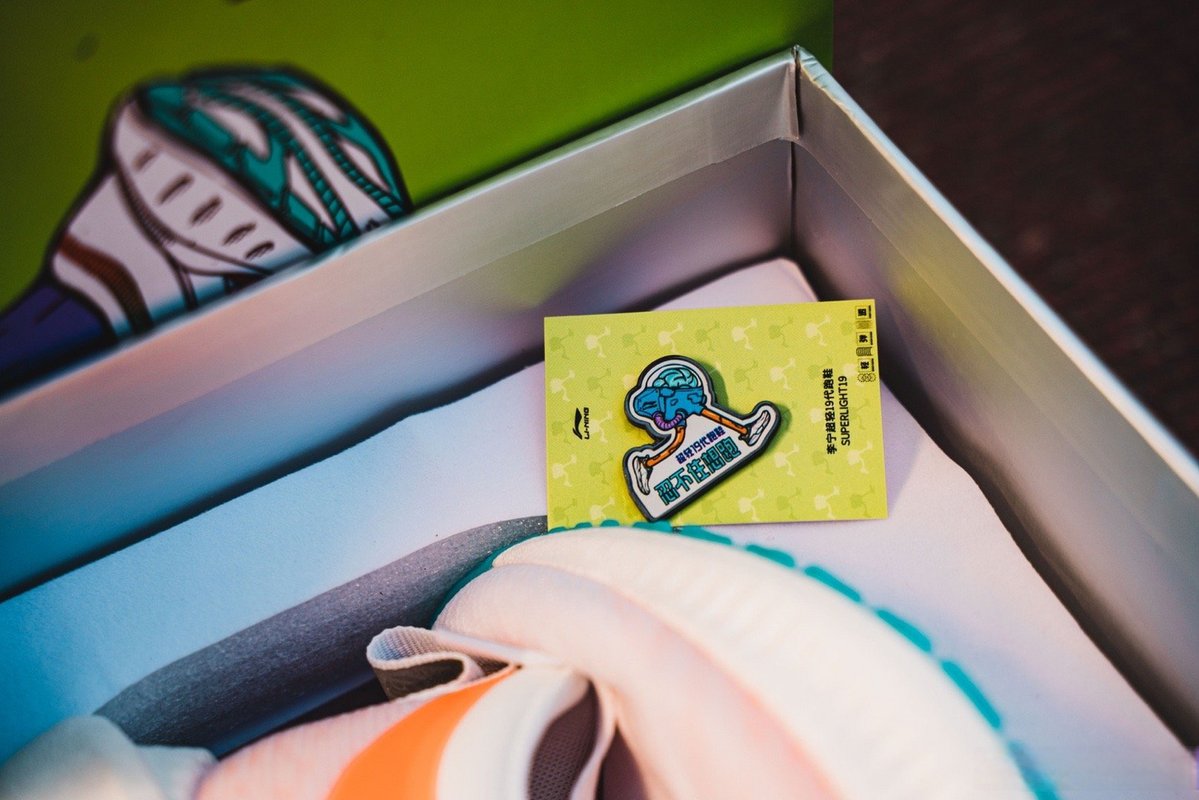 ameera shahira tweet media