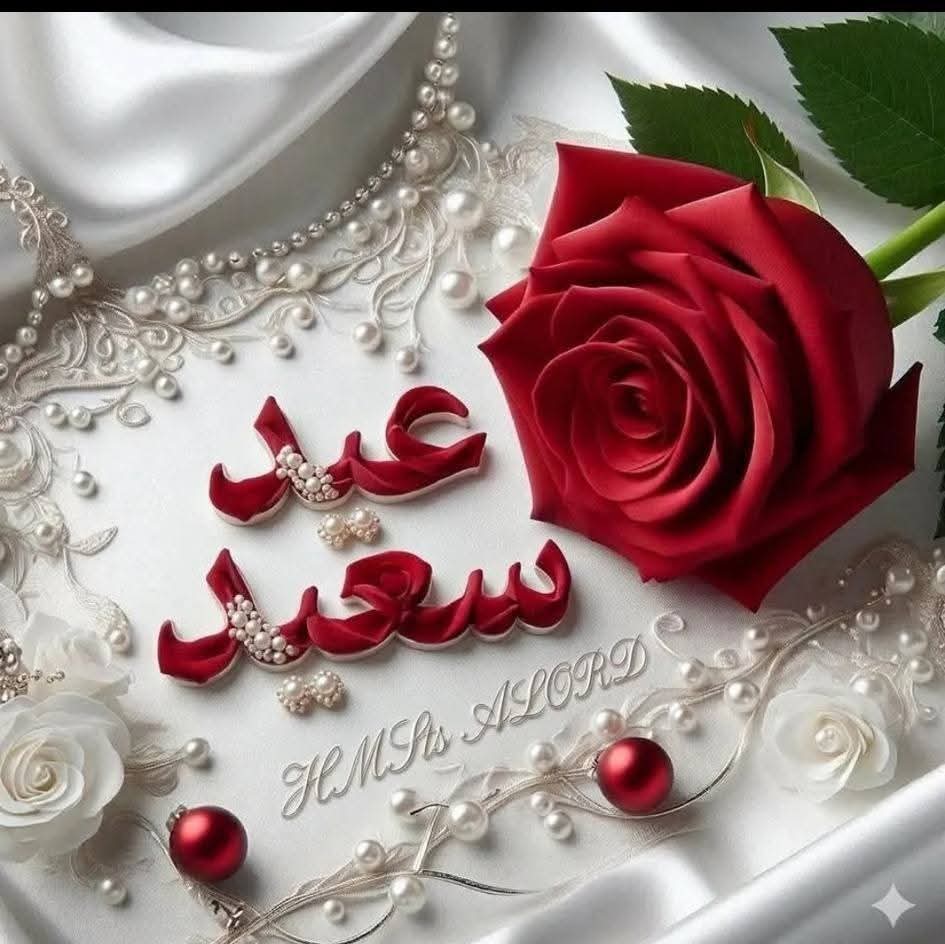 ماجدة هاشم ❤️ tweet media