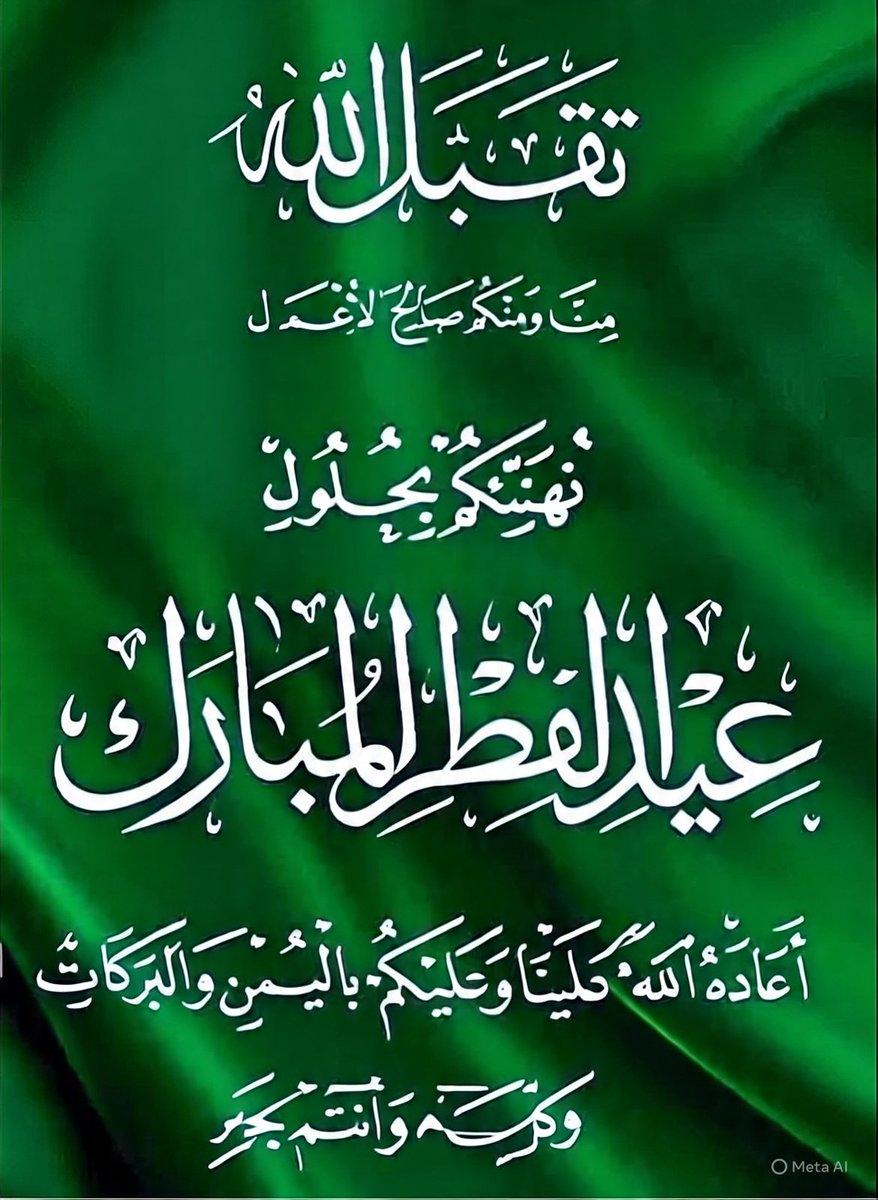 k. awidat ALKDAFE tweet media