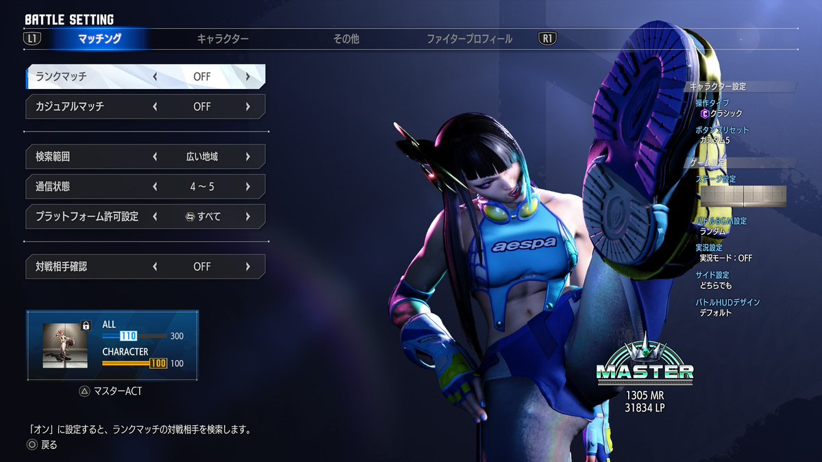 るみる tweet media