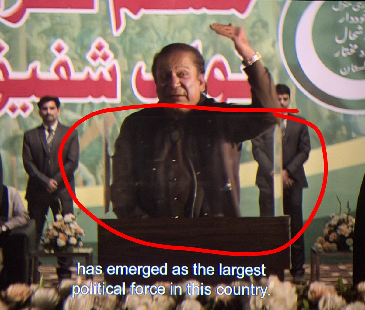 Chota Don tweet media