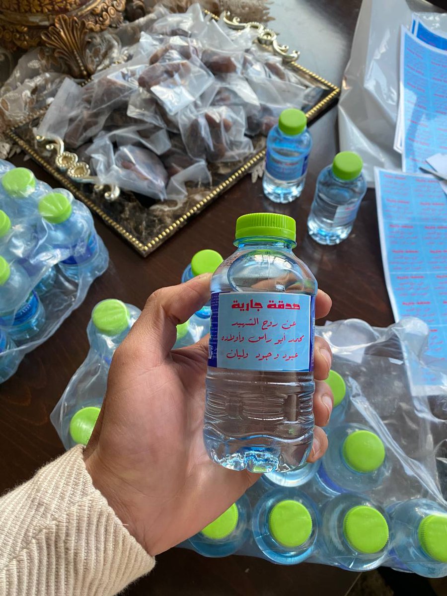 #SaveSheikhJarrah 🇵🇸🔻Refugees welcome 🖤 tweet media