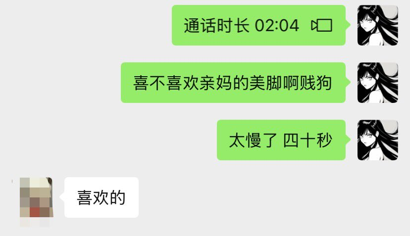 Chase Charles tweet media