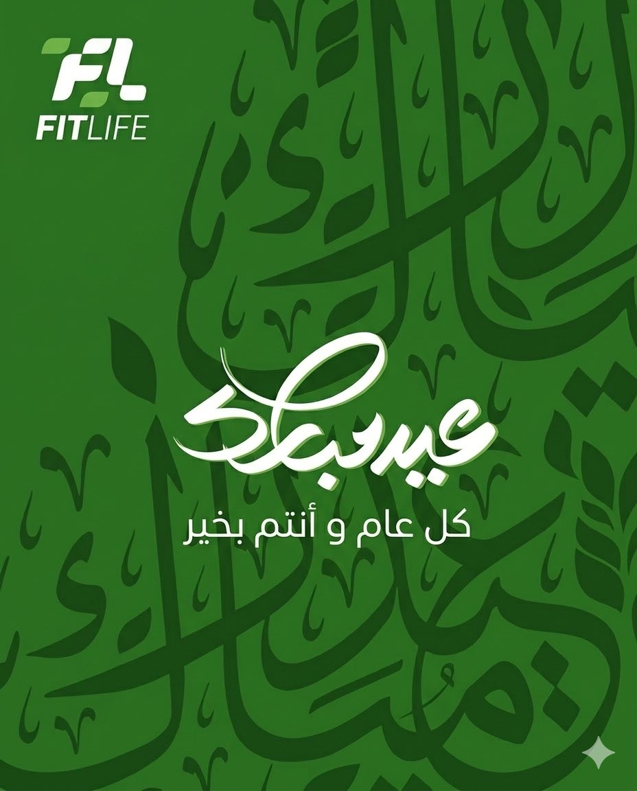 FitLife tweet media
