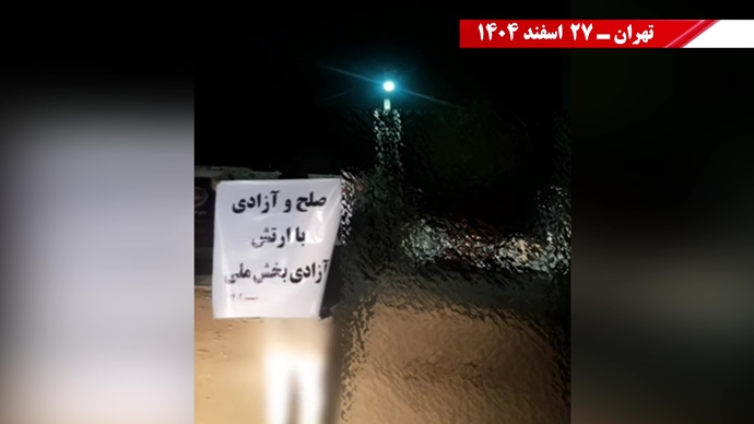 irajghanbari97 tweet media