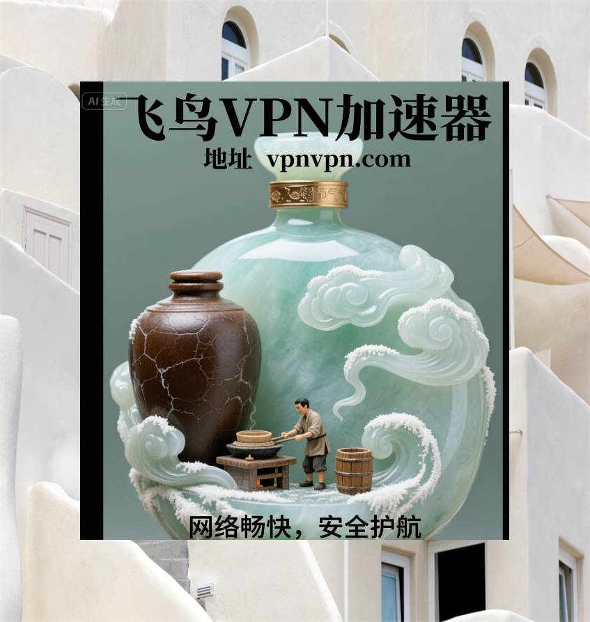 ehsplz_vpn's tweet photo. 点击获取：https://t.co/6iNbOPRYPF

 💅     一款稳定的VPN加速器

   注册送免费时长 https://t.co/eMRElFLtIs