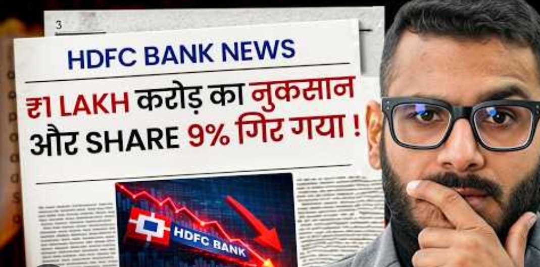 🇮🇳 Naval Veteran🇮🇳 tweet media