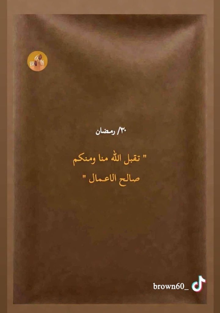 براون 60° tweet media