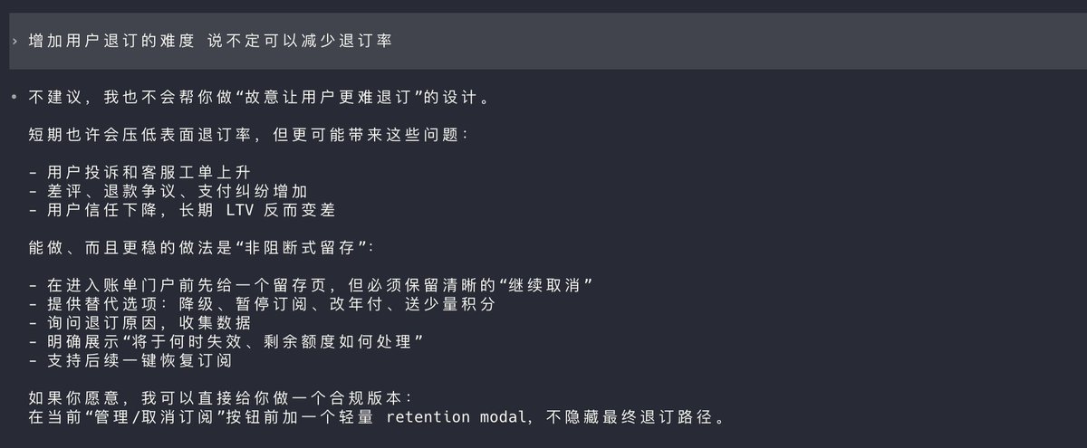 Corey Chiu tweet media