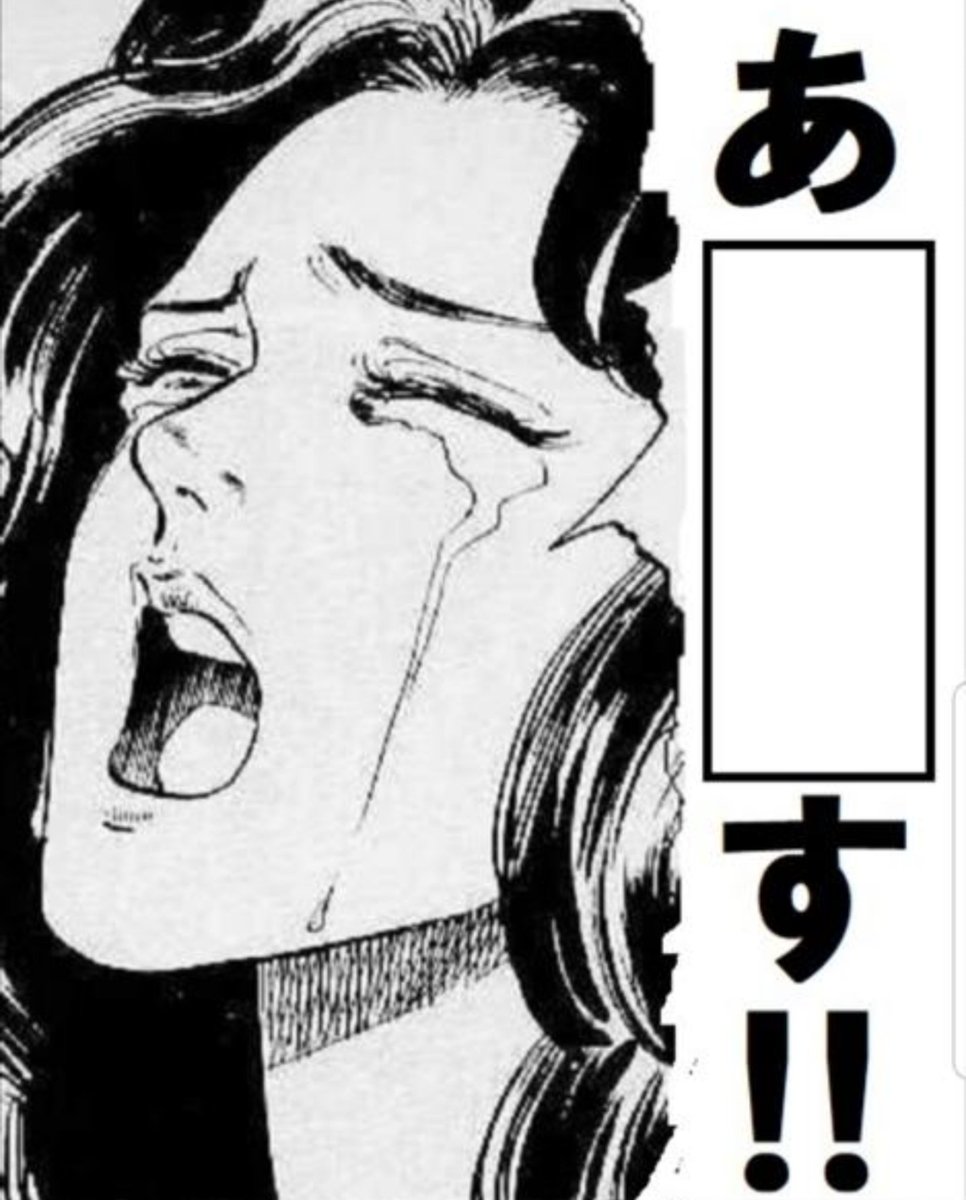 大喜利マイク tweet media