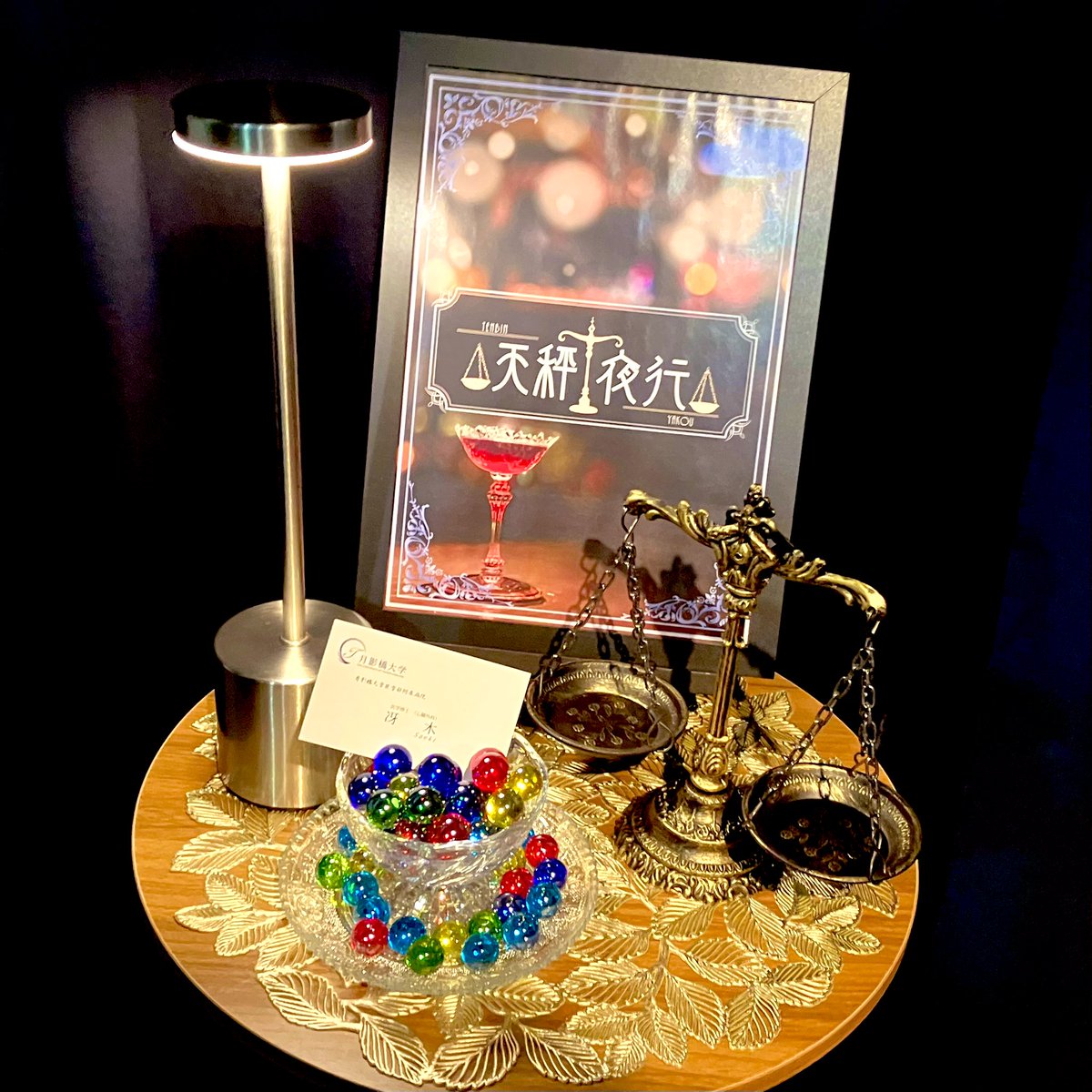 Toshi♎️ tweet media