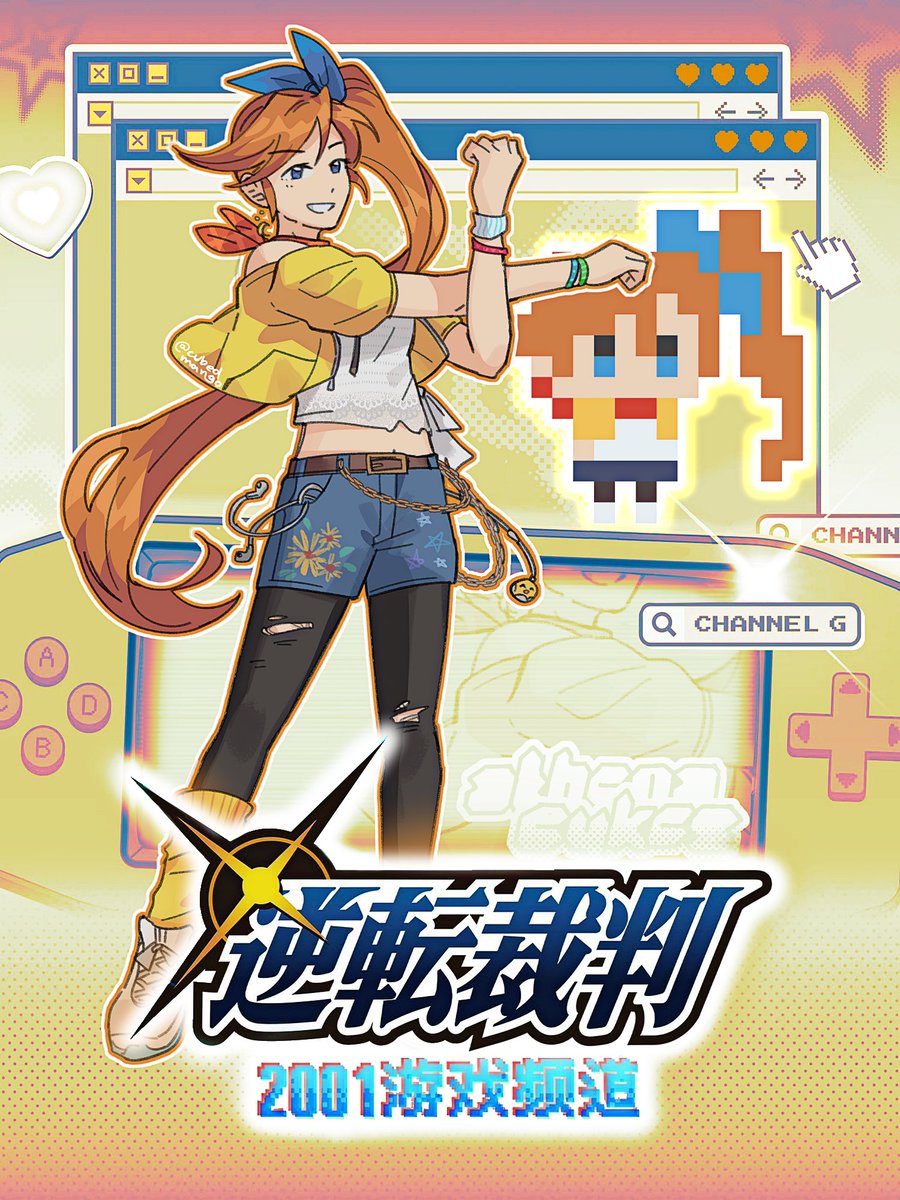 naina 🥭 @ comms & store tweet media