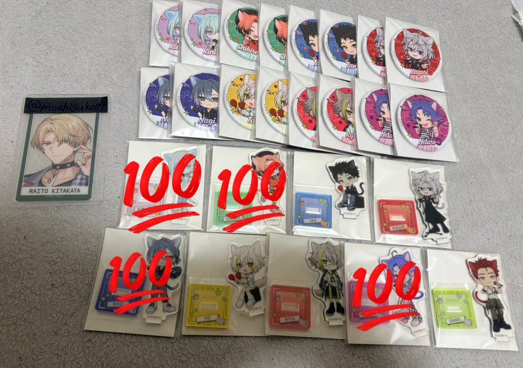 モチスケ tweet media