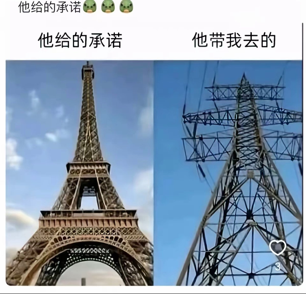 🍓草莓棉花糖🍥 tweet media