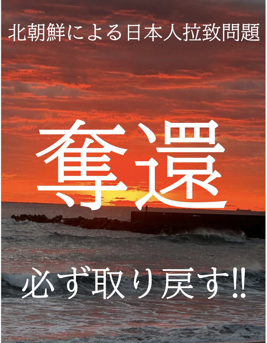 ゆう団子🍡🍵🐰(日ノ本ゆう団子🇯🇵) tweet media