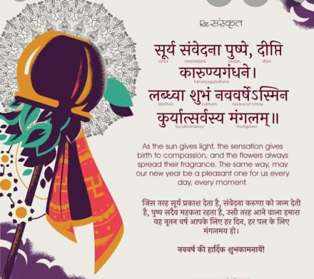 Shre_parn🇮🇳❣️राव साहेब❣️ tweet media