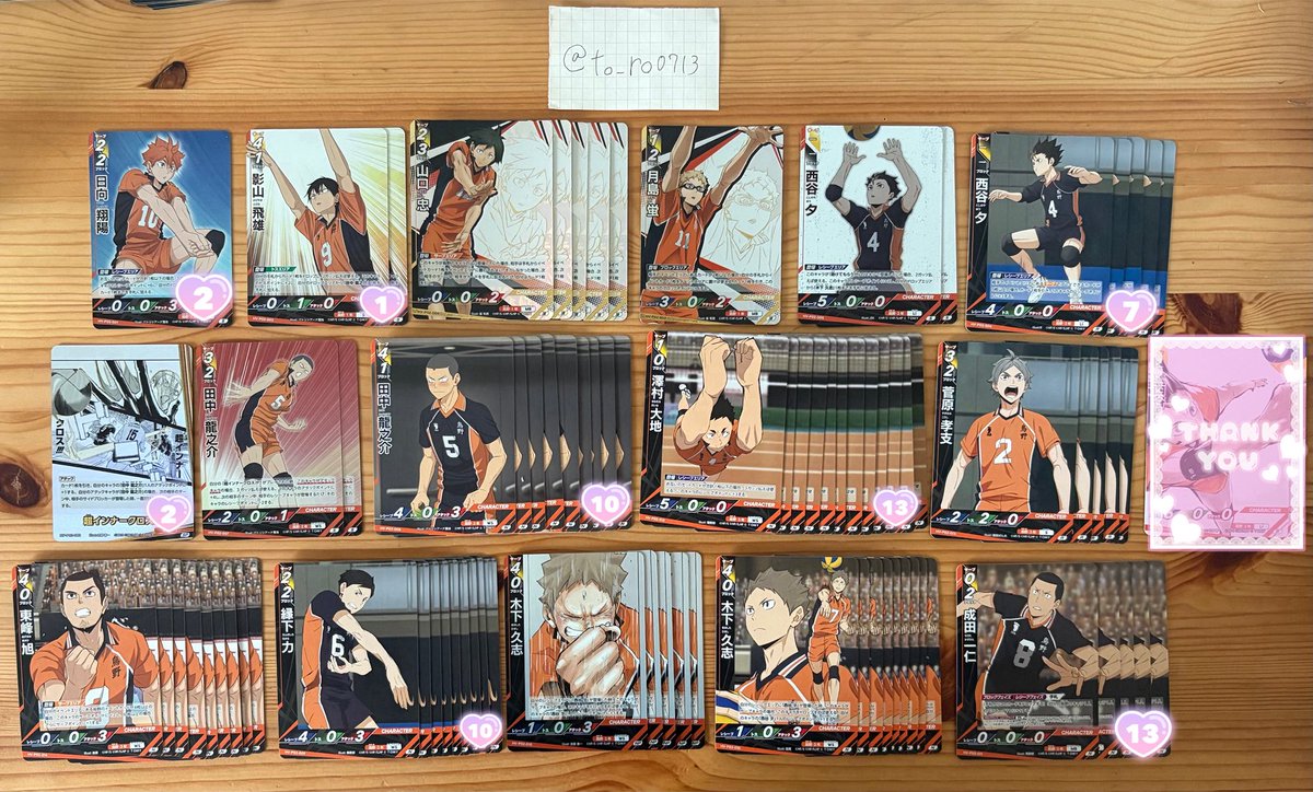 みず 取引垢 tweet media