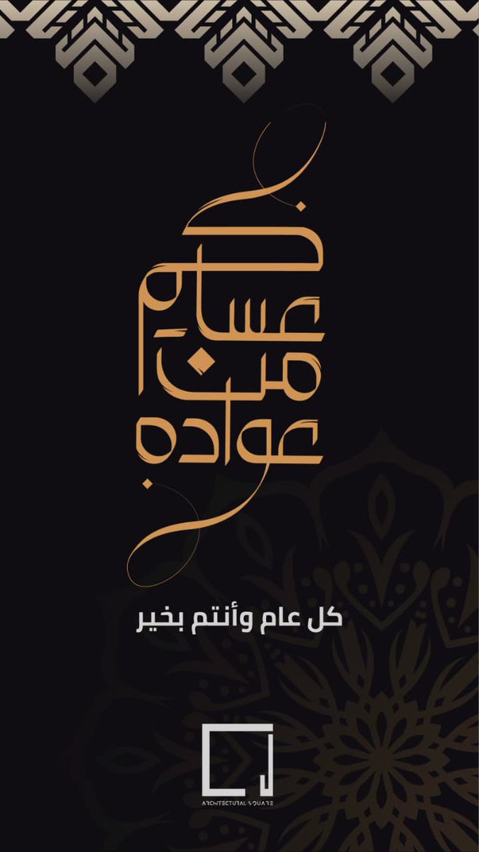 مشعل بن عبدالله tweet media