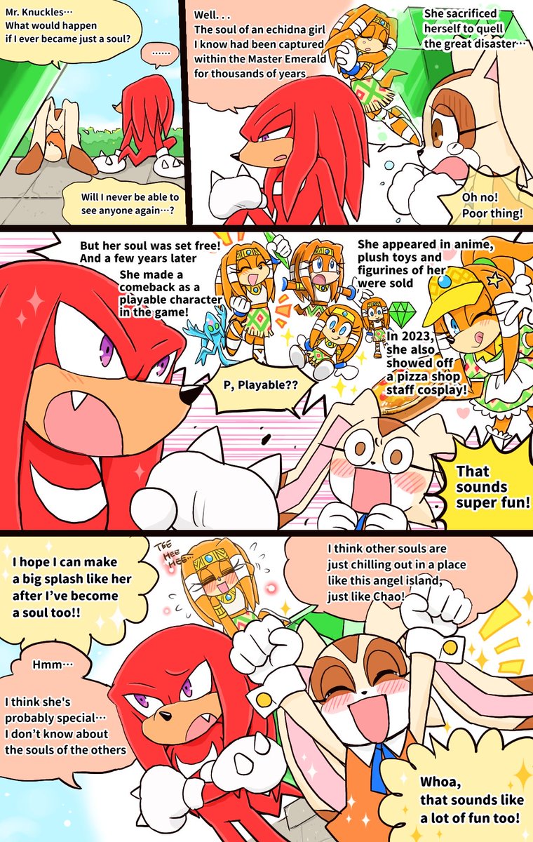 chimishiro tweet media