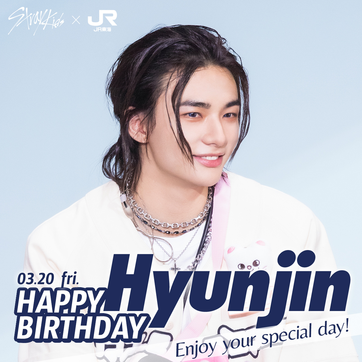 推し旅【JR東海公式】 tweet media