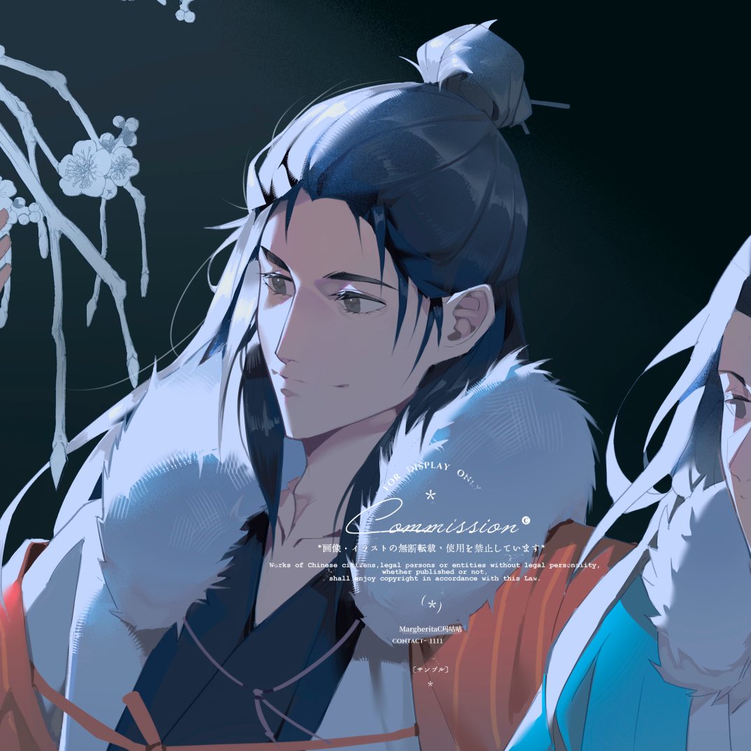 Margherita C. tweet media