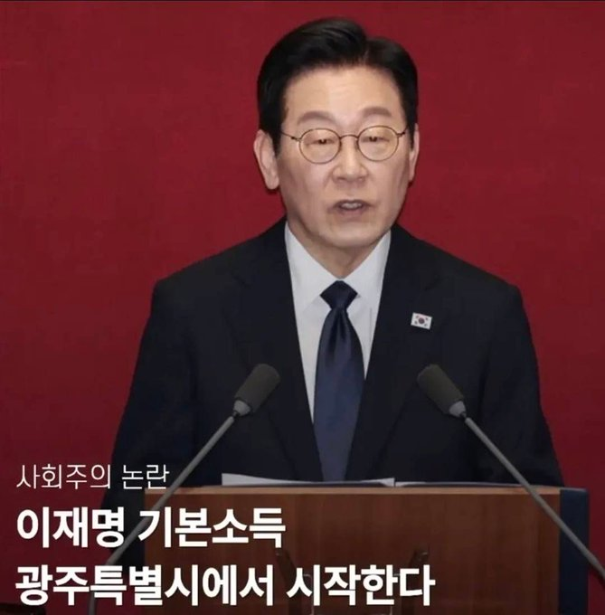 윤서⚡️ tweet media