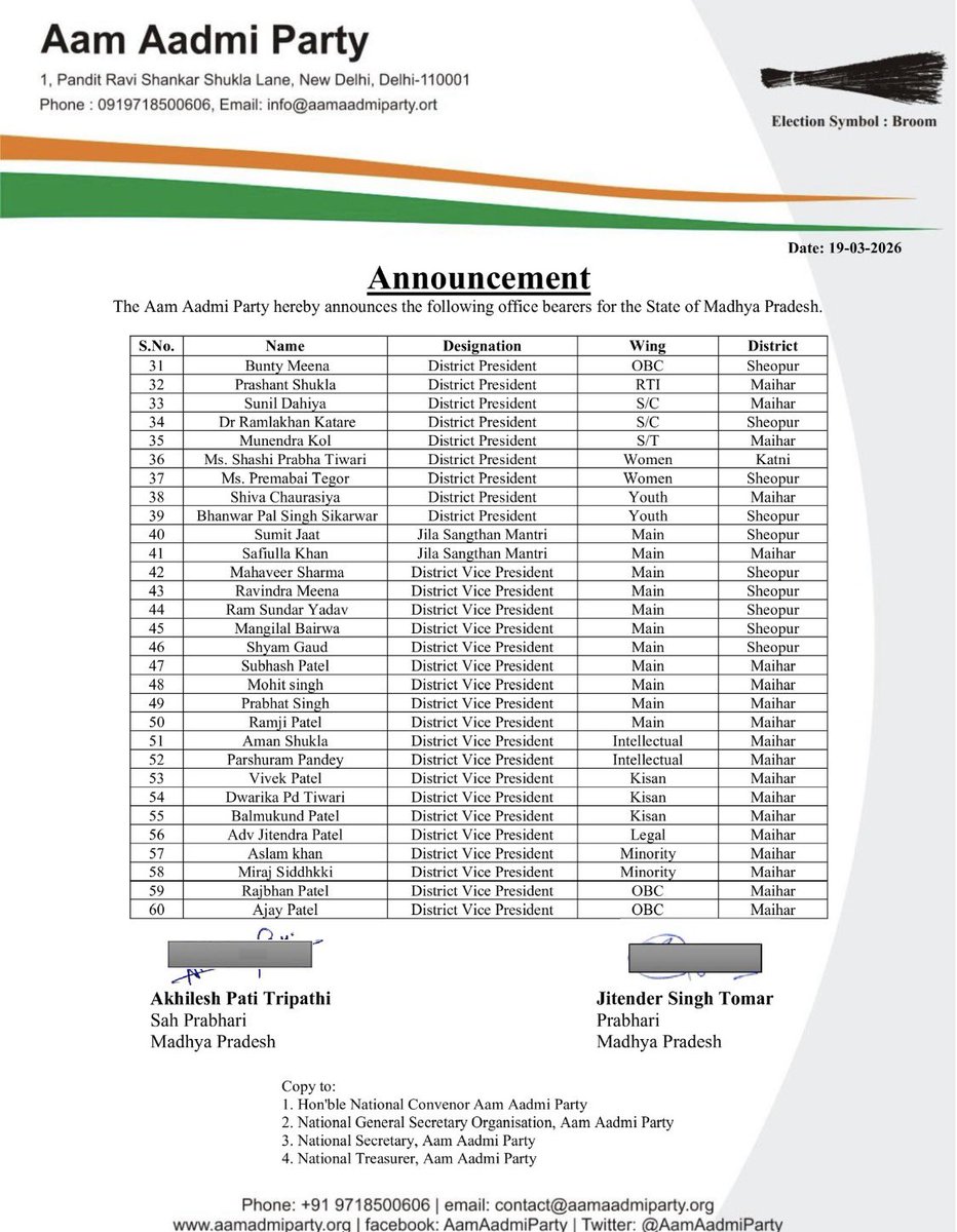 Jitender Singh Tomar tweet media