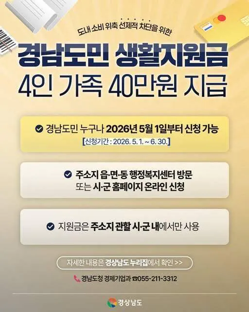 윤서⚡️ tweet media