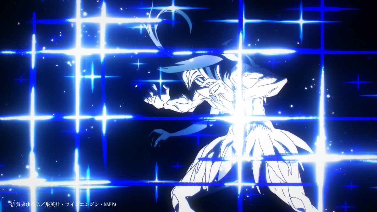地獄楽』公式 on X: 