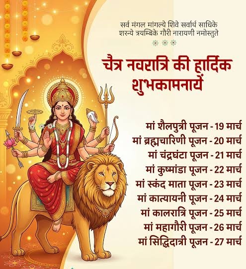 राजस्थान शिक्षक संघ (राष्ट्रीय) tweet media