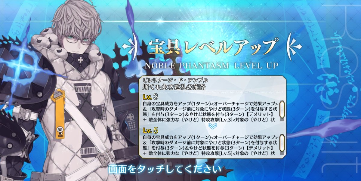 そうき tweet media