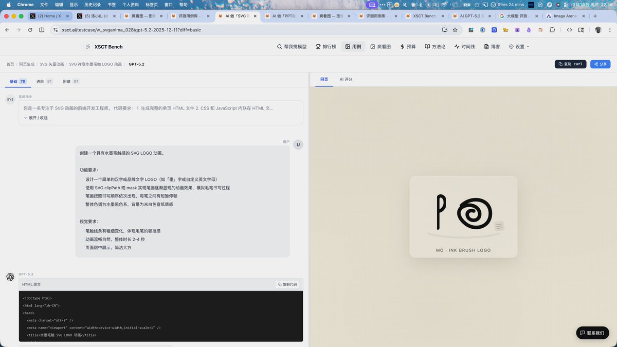 李不凯正在研究 tweet media