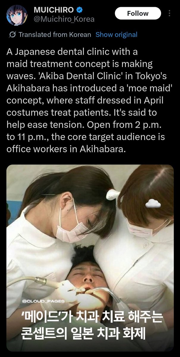 Maririn~ tweet media