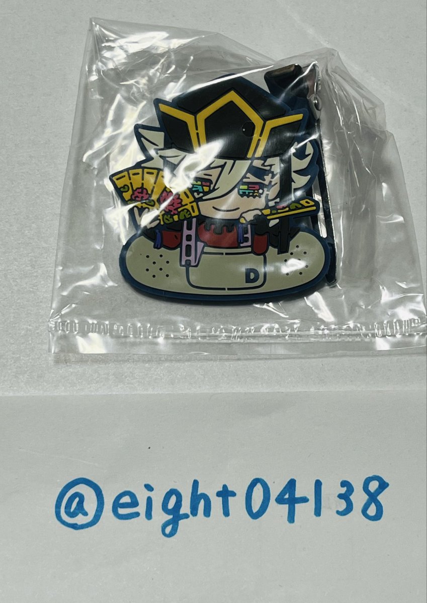 たけ(取引垢) tweet media