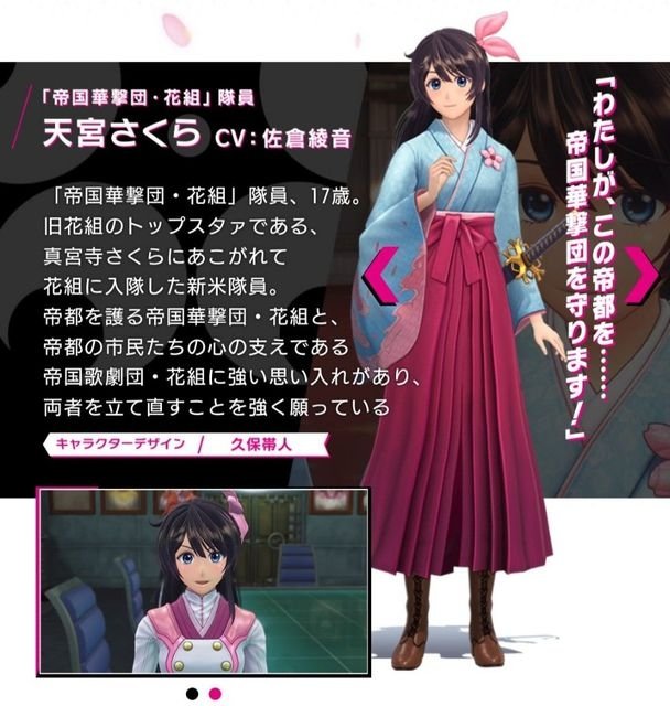 ラトゥーニ(旧名READY) tweet media