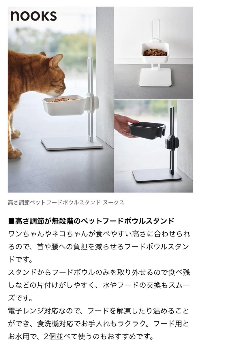 ツナ🐟ゴロウ🍙 tweet media