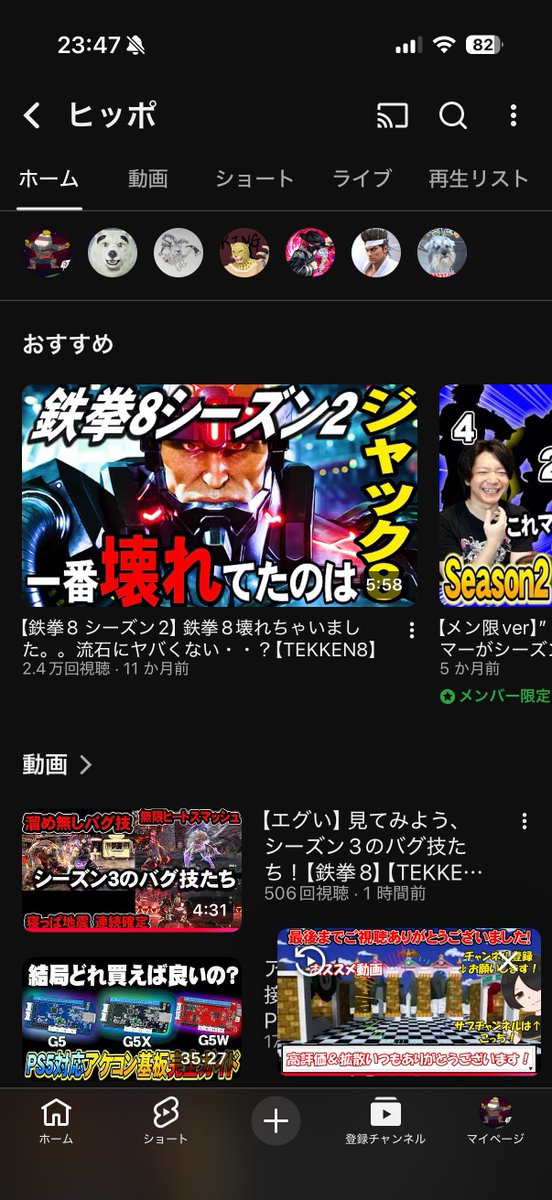 原さん@41236（3RP） tweet media