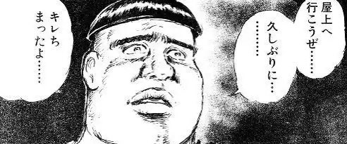 原さん@41236（3RP） tweet media