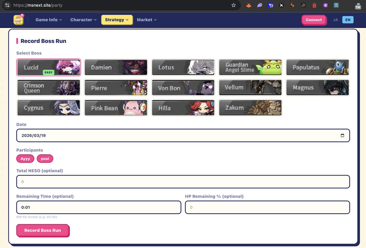 MSN Extend tweet media