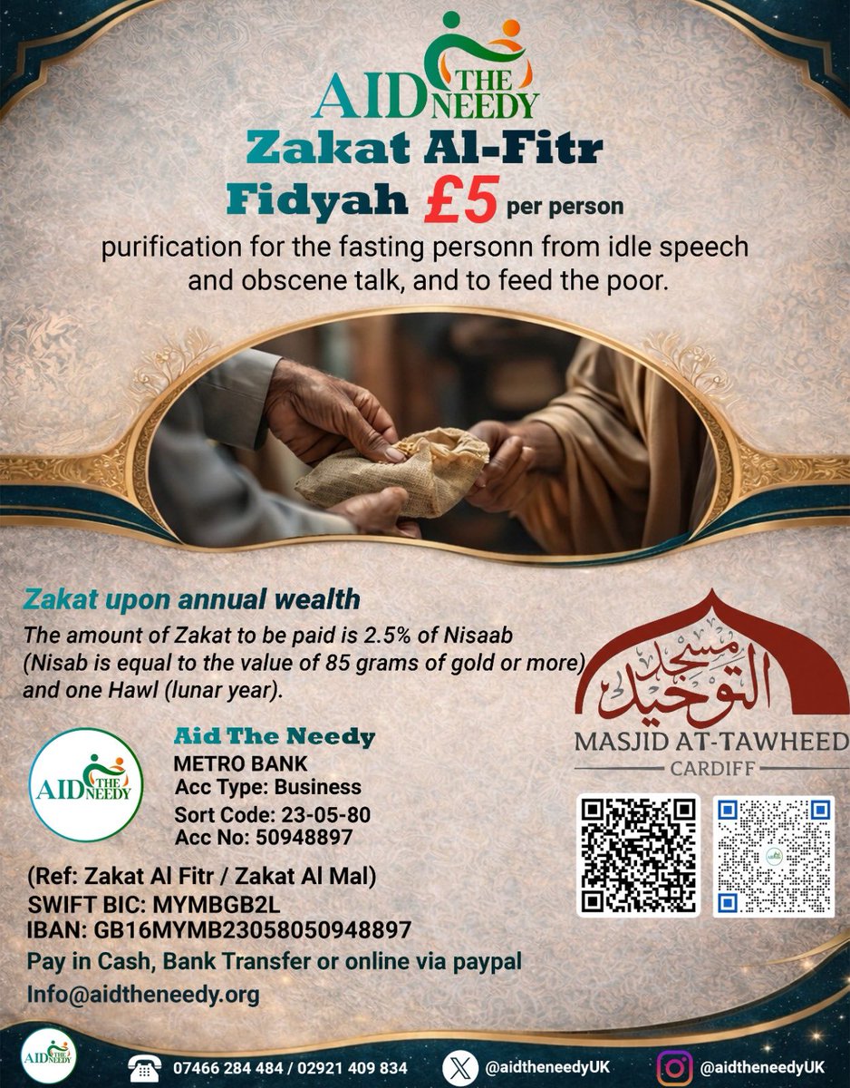 Aid The Needy tweet media