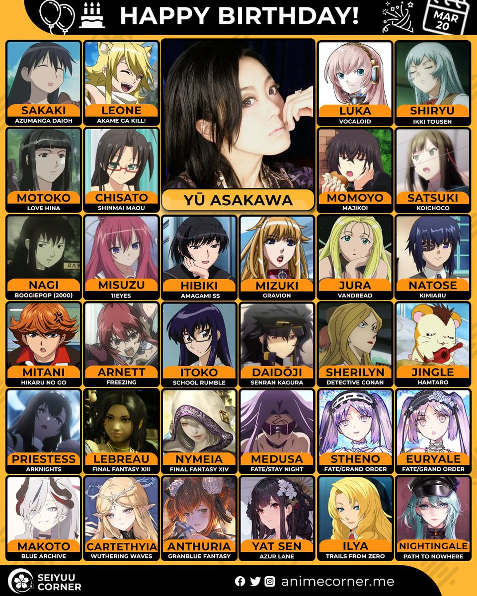 Seiyuu Corner tweet media