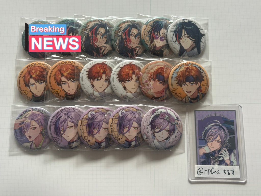 ちるす tweet media